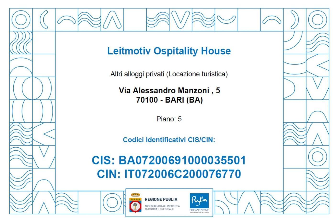 הוילה בארי Leitmotiv Ospitality House מראה חיצוני תמונה